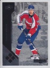 2011-12 UD BD EVGENI MALKIN QUAD DIAMOND #211 Black Diamond Upper Deck All Star