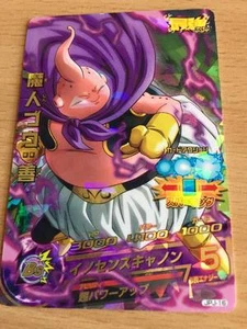 Dragon Ball Z DBZ Dragon Ball Heroes Jaakuryu Mission Part Card SP #JPJ-16 - Picture 1 of 1