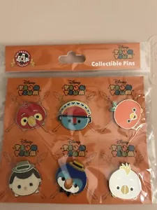 DISNEY ADVENTURELAND TSUM TSUM PIN SET - Picture 1 of 4