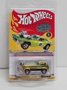 2007 Hot Wheels Neo Classics Series 6 Volkswagen Beach Bomb Pickup # 5056 /11000 - Picture 1 of 7