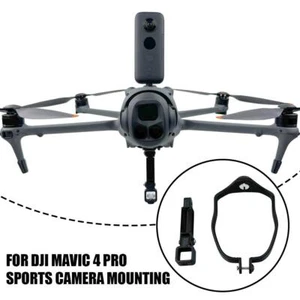 Soporte de cámara deportiva panorámica para dji Mavic 4 Pro accesorios dos en uno GTR9 - Imagen 1 de 11