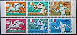 Qatar 1966 MNH Olympics 6 Margin Stamps Black Overprint Mi €100.00 - Picture 1 of 8