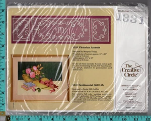 "Victorian Accents" The Creative Circle Net Darning Kit # 1331 12"x29" Finished - Picture 1 of 3