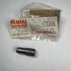 OELROHR 1 PIPE, OIL 1 YAMAHA WARRIOR YFM350 XT350 SR250 2XK-13416-00 XX31947 - Bild 1 von 4