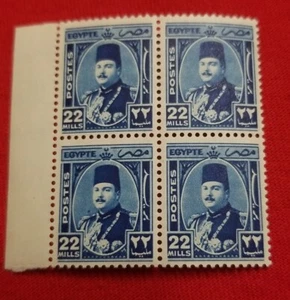 Egypt 1944 Farouk 22 M block of 4 MNH (RARE) - Picture 1 of 4