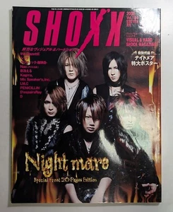 SHOXX Vol.184 No Poster Japanese Visual kei Music Magazine Cover Nightmare - Picture 1 of 3