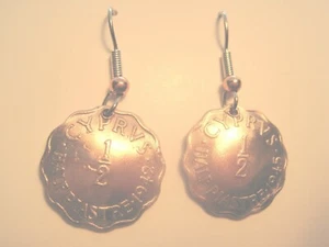 Cyprus ruffled coin earrings- unusual! - Picture 1 of 3