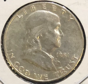 1951 FRANKLIN HALF DOLLAR EF40 SILVER COIN - Picture 1 of 2