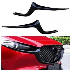 Cubierta a rayas de rejilla frontal para Mazda CX-30 2019-2024 negro brillante 2 piezas - Imagen 1 de 7