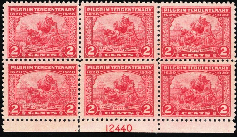 549, Mint NH 2¢ Plate Block of Six Stamps CV $135 ^ Stuart Katz - Image 1 of 1