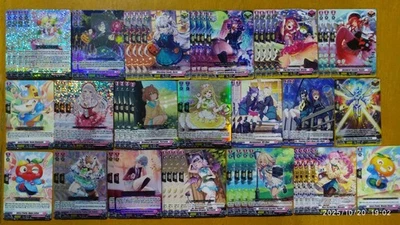 Cardfight Vanguard Lyrical Deck DZ-BT10 CFV Juicy-Fruity Tuarina Nabity RRR - Image 1 of 4