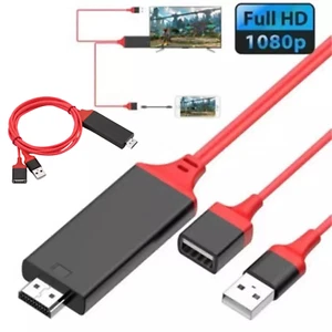 1080P HDMI Mirroring Cable Phone to TV HDTV AV Adapter For iPhone 14 12 Samsung - Picture 1 of 11