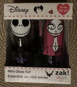 2023 NIGHTMARE BEFORE CHRISTMAS VALENTINES Day 4-PC MINI SHOT GLASS SET - Picture 1 of 6