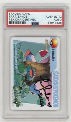 PSA Signed Tara Sands Bulbasaur Venusaur 70 Bandai Carddass Vending Pokemon 1998 - Image 1 of 2