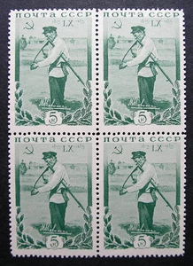 Russia 1935 #574 MNH OG 5k Kalinin Russian Soviet Leader Block of Four $75.00!! - Picture 1 of 2