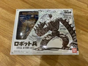 Laputa Castle in the Sky Sozo Galleria Robot Soldier bandai FULL ACTION ver - Picture 1 of 5