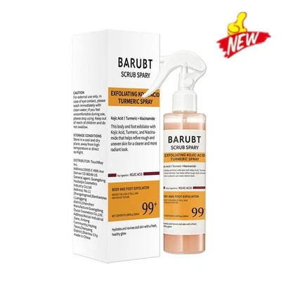 Spray exfoliante de cúrcuma, spray exfoliante ácido kójico spray de cúrcuma NUEVO - Imagen 1 de 4