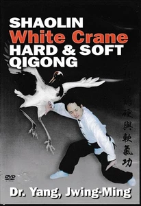 Shaolin White Crane: Hard and Soft Qigong DVD (YMAA) Dr. Yang, Jwing-Ming - Imagen 1 de 1