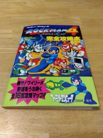 Rockman 4 Ambition Famicom Strategy Guide Capcom Retro Japan