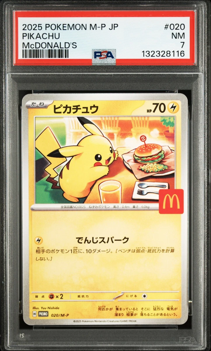 McDonald's Pokémon Pikachu Individual Cards for sale - eBay
