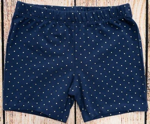 Girls Sz XXL (13) Tumbler Shorts NWT GAP Kids Dots - 811395 - Picture 1 of 2
