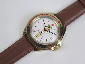 Vostok Komandirskie / Modell Artillerie / Wostok Kaliber 2414 - Bild 1 von 5