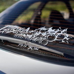 Calcomanía de vinilo para coche Getsuga Tensho Banner Ichigo Zanpakuto Soul Gotei Zangetsu anime - Imagen 1 de 2