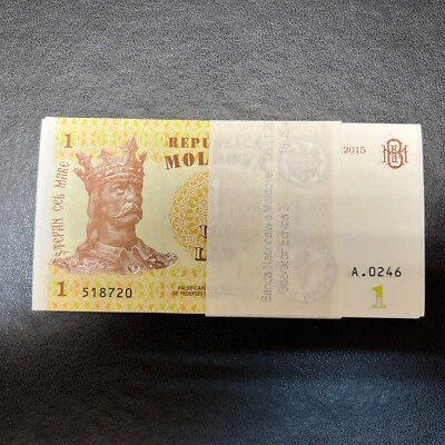 （HK SHIPPING）2015 Moldova 1 Leu P-21 100PCS UNC - Image 1 of 4