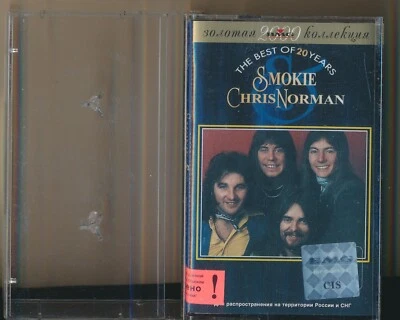 Smokie & Chris Norman The Best Of 20 Years 2000 Ukraine Cassette NM Foto 1 de 4
