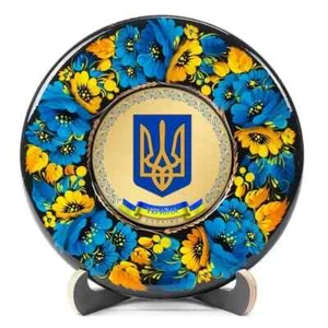 Piatto ricordo Emblema dell'Ucraina Piccolo (sulla bandiera) - Foto 1 di 4