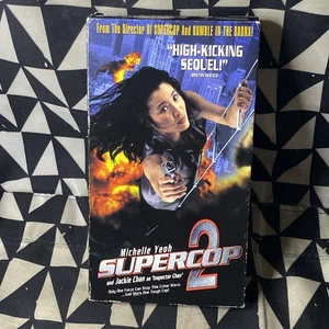Supercop 2 VHS Used Michelle Yeoh Jackie Chan Martial Arts Action Super Cop 2 - Picture 1 of 9
