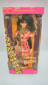 Barbie Cinese 1993 Bambole del Mondo Collezione 11180 Nuova D4 - Foto 1 di 7
