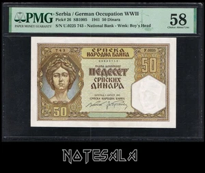 SERBIA GERMAN ACCUPATION WWII 50 DINARA 1943 Pick-26 PMG 58 S/N U.0225 743 - Picture 1 of 2
