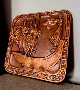 Letrero de colección de fundadores de la URSS Kiev capital de Ucrania Kiev logotipo placa de cobre - Imagen 1 de 11