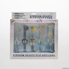Kingdom Hearts Play Arts Arms,Pristine Condition JAPAN