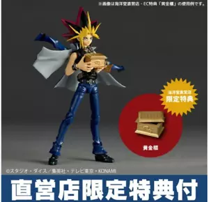 PSL Revoltech Anime Yu-Gi-Oh! Yami Yugi Figure Limited Version Kaiyodo g65 - Picture 1 of 14