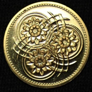 GUYANA ~ 1967 ~ 5 Cents ~ PROOF ~ ( 1 COIN ONLY ) ~ WORLD Coin ☘️ V-#72 ☘️ - Picture 1 of 4