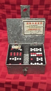 Vintage 32-Piece Chinese Domino Set w/ Original Kowloon Mahjong & Ivory Factory - Picture 1 of 6