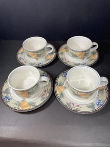 Mikasa Intaglio Garden Harvest Flat Coffee Cups & Saucers Set of 4 (8 Pc) CAC29 - Picture 1 of 19
