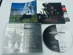 Final Fantasy XIV Duality Arrangement Album Soundtrack Blu-Ray Musik Disc Soken - Bild 1 von 1