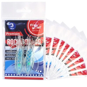 10pks 3" Fishing Rock Cod Rig Twin Bulb Squids Rockfish lingcod Soft Lure Blue - Picture 1 of 5