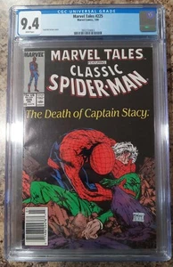 Marvel Tales #225 CGC 9.4 NM Newsstand Todd McFarlane Cover, 1990 Scarce RARE - Picture 1 of 3