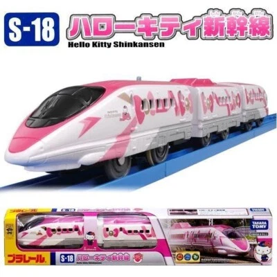 Takara TOMY PLARAIL THOMAS VH Plarail Train S-18 Hello Kitty Shinkansen Cute NEW - Image 1 of 4