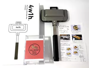 4W1H Hot Sand Solo Compact Grilled Sandwich Maker Tubame sanjo Made in Japan NEW - Picture 1 of 12