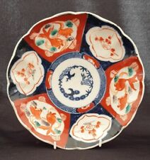 An Antique 19thC Japanese Scalloped Imari Plate Hand Painted