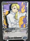 Riza Hawkeye Fullmetal Alchemist Alchemic Card Battle Square Enix 2003 C 032