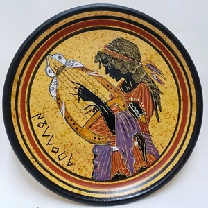 Apollo God Apollon Rare Ancient Greek Hand Painted Art Pottery Plate  - Picture 1 of 9