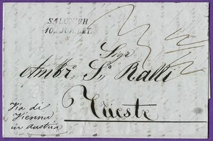 1845 FLS SALONICH Greece -TRIESTE, "SIGILLUM SANITATIS" Cachet & "Semlin" Wafer? - Picture 1 of 4