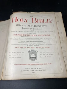 1874 The Holly Bible Comprehensive Bible Dictionary. James Betts & Co. Htfd Ct - Picture 1 of 5