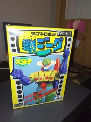 Jeeg Robot magnetico, posabile  e  scomponibile TAKARA anni '90 - Immagine 1 di 4